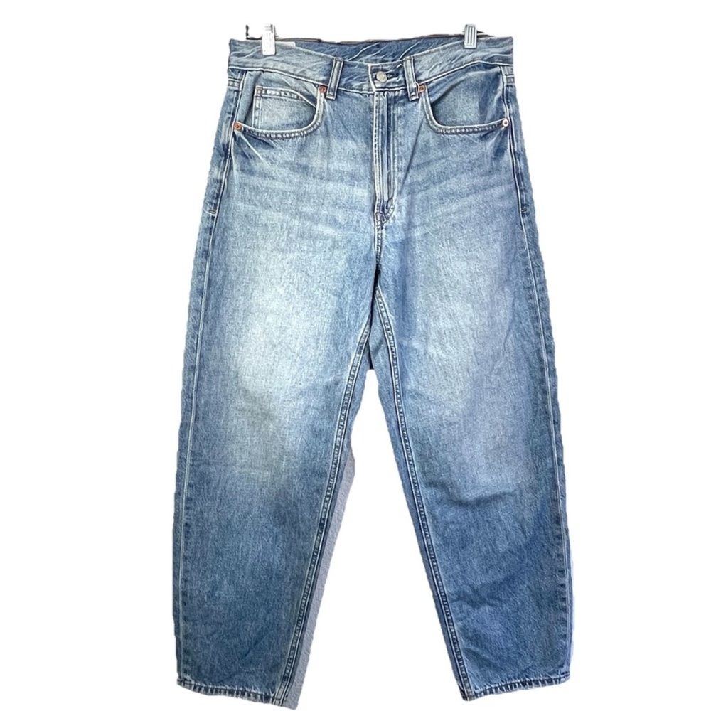 GAP Women's High Rise Blue Jeans